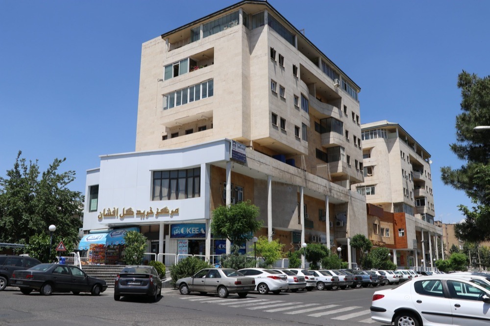 مجتمع تجاری زرافشان