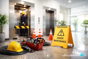 صفحه اصلی 2 15 سرویس و نگهداری آسانسور