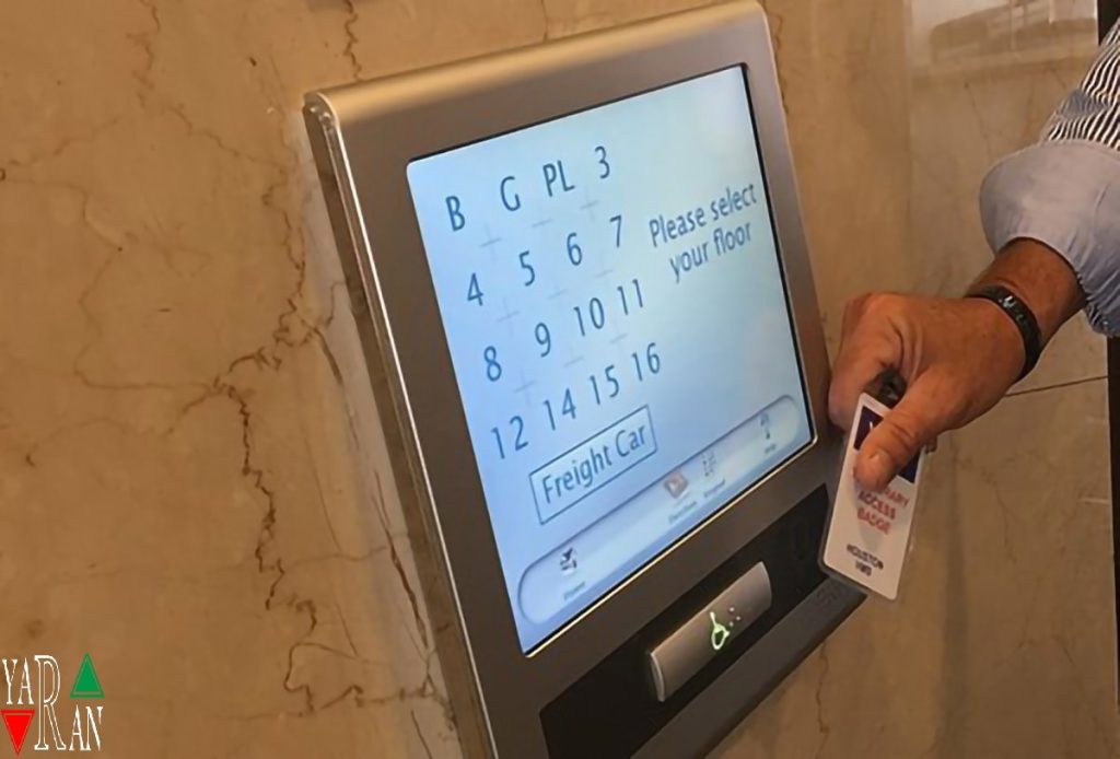سیستم کنترل مقصد آسانسور