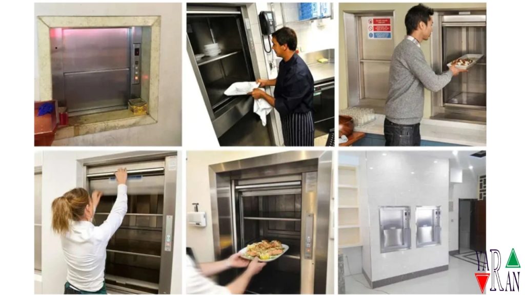 انواع آسانسورهای غذابر: انتخاب بهترین مدل برای کسب‌وکار شما