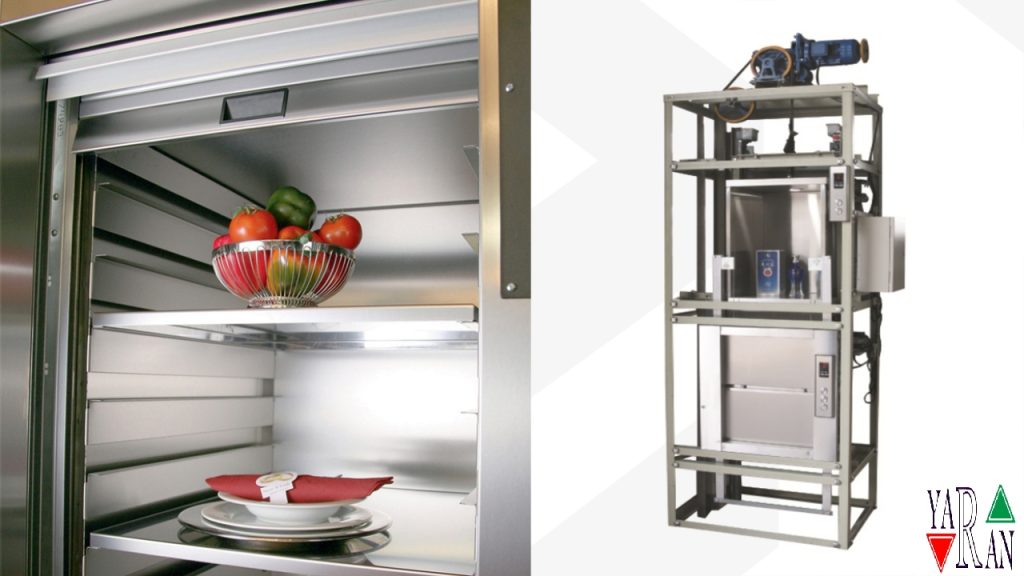 آیا آسانسور غذابر برای رستوران شما مناسب است؟