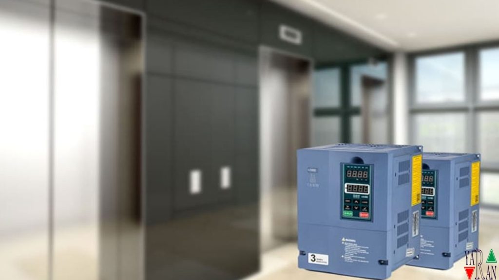 اینورتر آسانسور چیست؟ 1 منظور از اینورتر آسانسور چیست؟