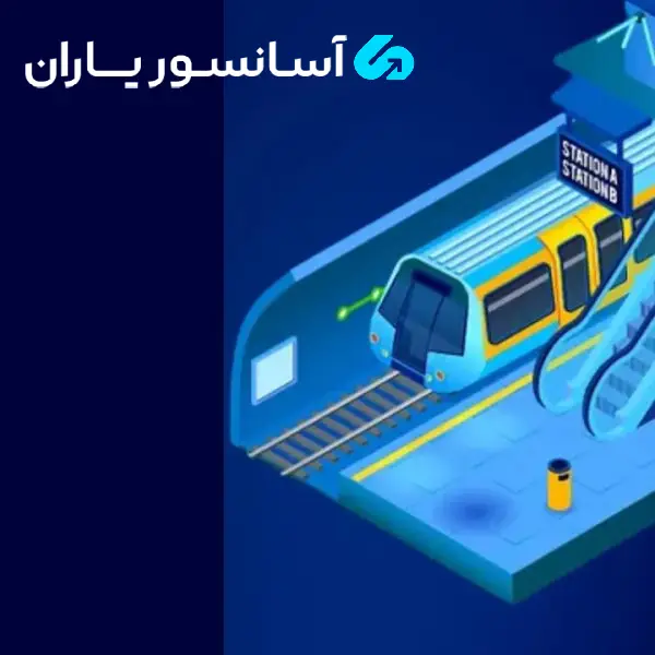 کدام ایستگاه‌های مترو آسانسور دارند؟