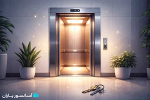 صفحه اصلی 2 14 رازهای آسانسور_ نکات شگفت_انگیزی که هر صاحب ساختمان باید بداند