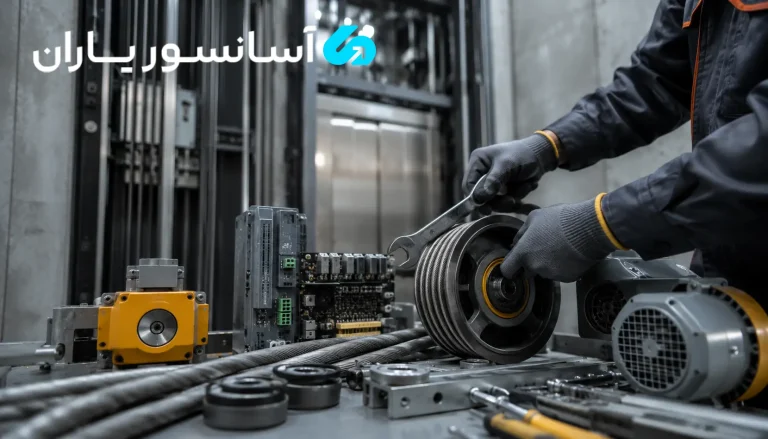 تعویض قطعات آسانسور