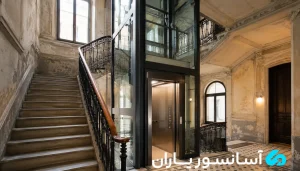 آسانسور در ساختمان قدیمی