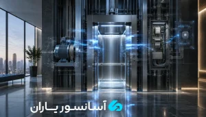 ریست شدن آسانسور