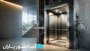 لرزش آسانسور