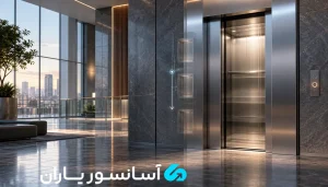 کاهش سرعت آسانسور