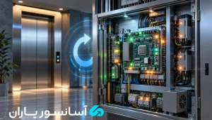 صفحه اصلی 2