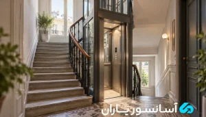 صفحه اصلی 2