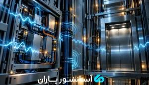 صفحه اصلی 2